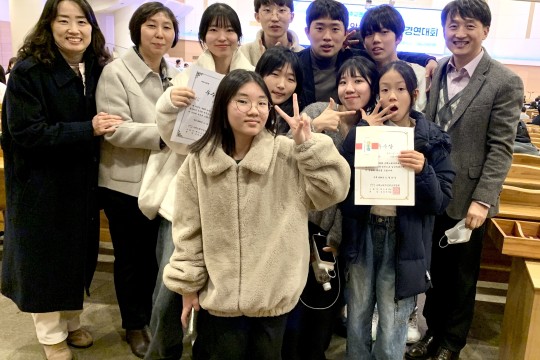 2024 소래노회 전국주일학교연합회 대회 참가